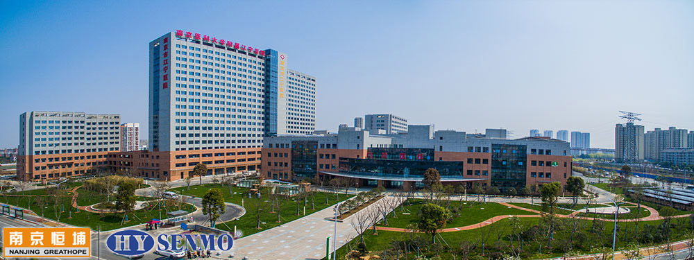 南京恒埔成功中標(biāo)“南京市江寧醫(yī)院射頻腫瘤熱療機采購項目”